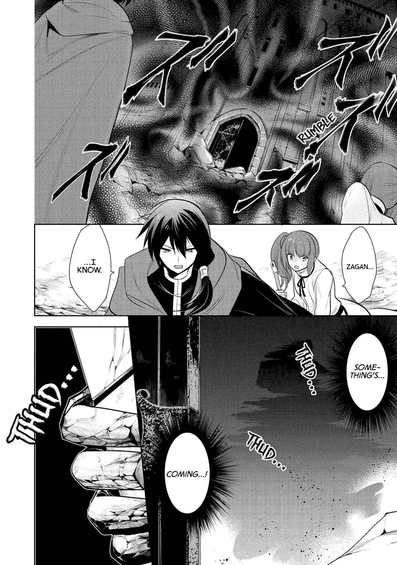 Maou no Ore ga Dorei Elf wo Yome ni Shitanda ga, Dou Medereba Ii? Chapter 22 14